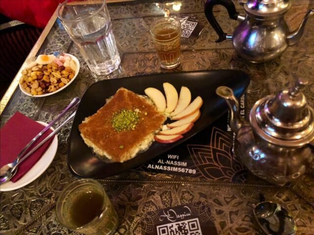 Al-Nassim Restaurante & Lounge