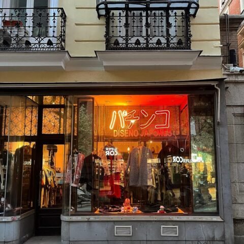 Gion
