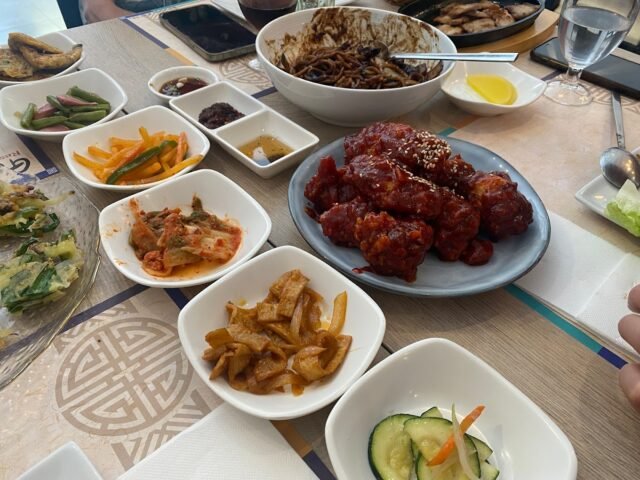 Restaurante Coreano GaRam