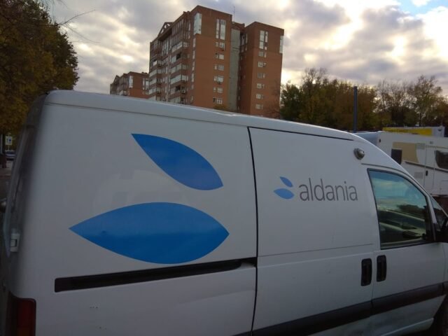 Aldania | Climatización Industrial Madrid