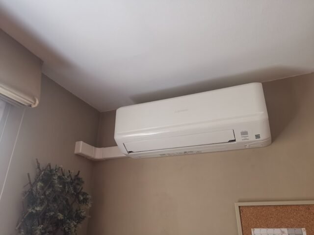 Coolfy Clima