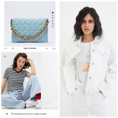 Elena Esteban: personal shopper Madrid