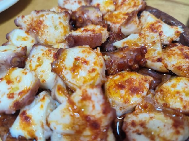 La Casa del Pulpo